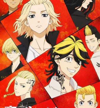 Постер Токийские мстители