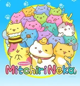 Постер Мартовские коты