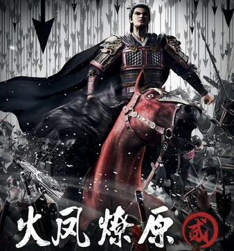Постер Разрушительное действие времени 2