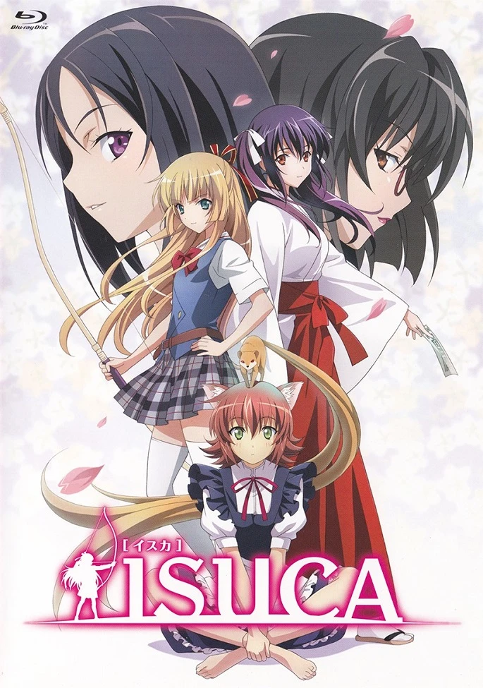 Клёст OVA постер
