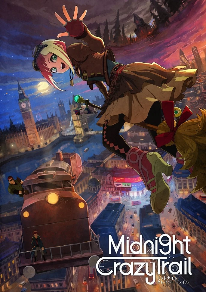 Полуночный безумный маршрут постер