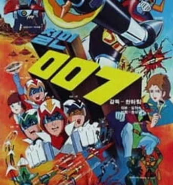 Постер Железный человек 007